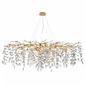 Подвесная люстра Odeon Light Delica 4969/14 в Снежинске - snezhinsk.mebel24.online | фото 2