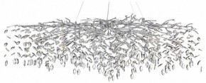 Подвесная люстра Odeon Light Delica 4970/16 в Снежинске - snezhinsk.mebel24.online | фото