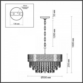 Подвесная люстра Odeon Light Fiesta 5070/11 в Снежинске - snezhinsk.mebel24.online | фото 5