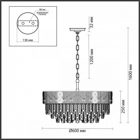Подвесная люстра Odeon Light Fiesta 5070/12 в Снежинске - snezhinsk.mebel24.online | фото 2