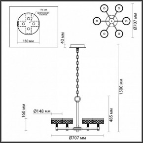 Подвесная люстра Odeon Light Fivre 5032/36L в Снежинске - snezhinsk.mebel24.online | фото 5