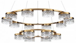 Подвесная люстра Odeon Light Fivre 5032/96L в Снежинске - snezhinsk.mebel24.online | фото
