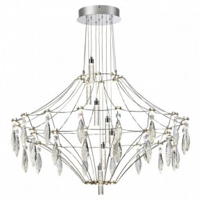 Подвесная люстра Odeon Light Flamenco 6699/51CL в Снежинске - snezhinsk.mebel24.online | фото 2