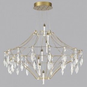 Подвесная люстра Odeon Light Flamenco 7000/51CL в Снежинске - snezhinsk.mebel24.online | фото 2