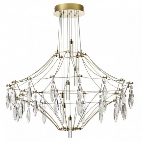 Подвесная люстра Odeon Light Flamenco 7000/51CL в Снежинске - snezhinsk.mebel24.online | фото 3