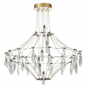 Подвесная люстра Odeon Light Flamenco 7000/51CL в Снежинске - snezhinsk.mebel24.online | фото 4