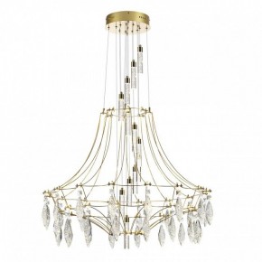 Подвесная люстра Odeon Light Flamenco 7000/51L в Снежинске - snezhinsk.mebel24.online | фото 2