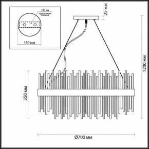 Подвесная люстра Odeon Light Focco 4722/18 в Снежинске - snezhinsk.mebel24.online | фото 6