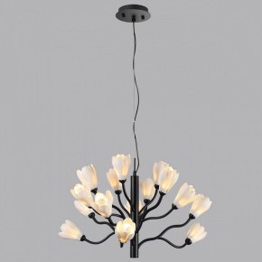 Подвесная люстра Odeon Light Gardi 5090/15 в Снежинске - snezhinsk.mebel24.online | фото 4