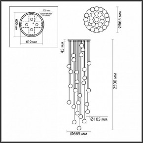 Подвесная люстра Odeon Light Jemstone 5085/120L в Снежинске - snezhinsk.mebel24.online | фото 4