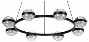 Подвесная люстра Odeon Light Klot 5031/50L в Снежинске - snezhinsk.mebel24.online | фото
