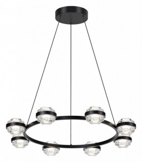 Подвесная люстра Odeon Light Klot 5031/50L в Снежинске - snezhinsk.mebel24.online | фото 2