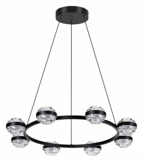Подвесная люстра Odeon Light Klot 5031/50L в Снежинске - snezhinsk.mebel24.online | фото 3