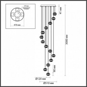 Подвесная люстра Odeon Light Klot 5031/80L в Снежинске - snezhinsk.mebel24.online | фото 3