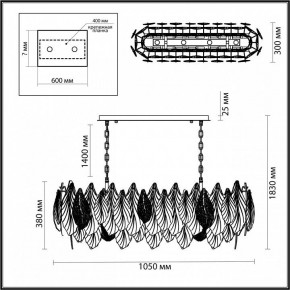 Подвесная люстра Odeon Light Lace 5052/14 в Снежинске - snezhinsk.mebel24.online | фото 5