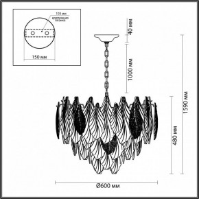 Подвесная люстра Odeon Light Lace 5052/15 в Снежинске - snezhinsk.mebel24.online | фото 5