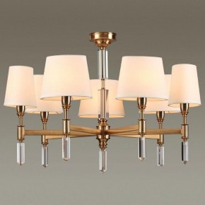 Подвесная люстра Odeon Light London 4894/7 в Снежинске - snezhinsk.mebel24.online | фото 2