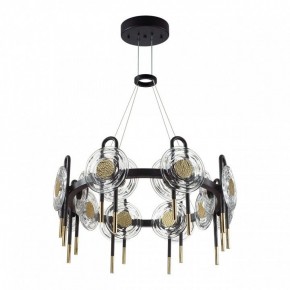 Подвесная люстра Odeon Light Magnet 5407/92L в Снежинске - snezhinsk.mebel24.online | фото 3