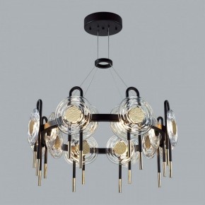 Подвесная люстра Odeon Light Magnet 5407/92L в Снежинске - snezhinsk.mebel24.online | фото 4