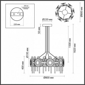 Подвесная люстра Odeon Light Magnet 5407/92L в Снежинске - snezhinsk.mebel24.online | фото 6