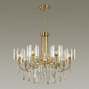 Подвесная люстра Odeon Light Nicole 4886/7 в Снежинске - snezhinsk.mebel24.online | фото 2