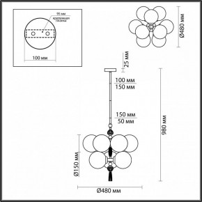 Подвесная люстра Odeon Light Palle 5405/9 в Снежинске - snezhinsk.mebel24.online | фото 4