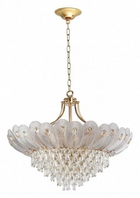 Подвесная люстра Odeon Light Paroti 5048/16 в Снежинске - snezhinsk.mebel24.online | фото