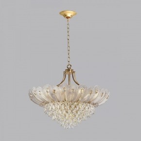 Подвесная люстра Odeon Light Paroti 5048/16 в Снежинске - snezhinsk.mebel24.online | фото 2