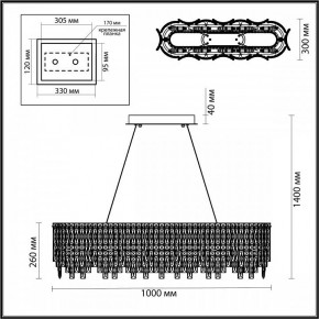 Подвесная люстра Odeon Light Rolta 5074/12 в Снежинске - snezhinsk.mebel24.online | фото 5