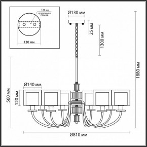 Подвесная люстра Odeon Light Saga 5088/8 в Снежинске - snezhinsk.mebel24.online | фото 5