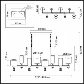 Подвесная люстра Odeon Light Saga 5088/8A в Снежинске - snezhinsk.mebel24.online | фото 5