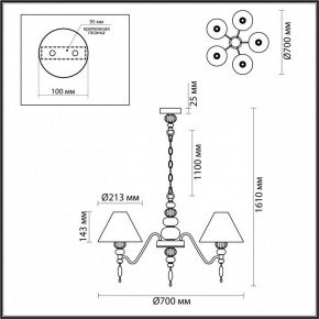 Подвесная люстра Odeon Light Sochi 4896/5 в Снежинске - snezhinsk.mebel24.online | фото 6