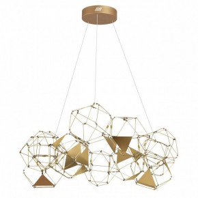 Подвесная люстра Odeon Light Trellis 5086/56L в Снежинске - snezhinsk.mebel24.online | фото 5