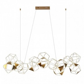 Подвесная люстра Odeon Light Trellis 5086/64L в Снежинске - snezhinsk.mebel24.online | фото 3