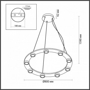 Подвесная люстра Odeon Light Turman 6631/75L в Снежинске - snezhinsk.mebel24.online | фото 3