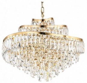 Подвесная люстра Odeon Light Wayta 5073/12 в Снежинске - snezhinsk.mebel24.online | фото