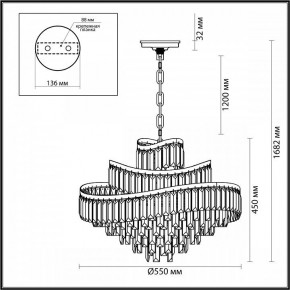 Подвесная люстра Odeon Light Wayta 5073/12 в Снежинске - snezhinsk.mebel24.online | фото 5