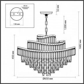Подвесная люстра Odeon Light Wayta 5073/14 в Снежинске - snezhinsk.mebel24.online | фото 5