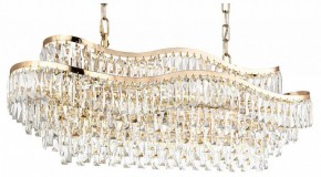 Подвесная люстра Odeon Light Wayta 5073/15 в Снежинске - snezhinsk.mebel24.online | фото