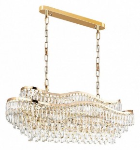 Подвесная люстра Odeon Light Wayta 5073/15 в Снежинске - snezhinsk.mebel24.online | фото 3