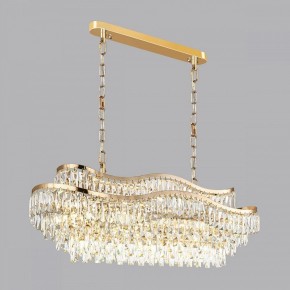 Подвесная люстра Odeon Light Wayta 5073/15 в Снежинске - snezhinsk.mebel24.online | фото 4