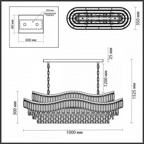 Подвесная люстра Odeon Light Wayta 5073/15 в Снежинске - snezhinsk.mebel24.online | фото 5