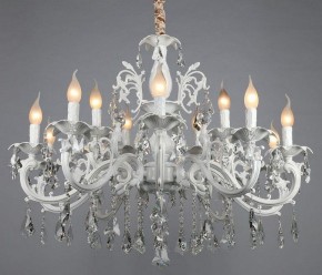 Подвесная люстра Omnilux Catanzaro OML-30807-15 в Снежинске - snezhinsk.mebel24.online | фото 6