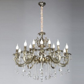 Подвесная люстра Omnilux Catanzaro OML-30813-15 в Снежинске - snezhinsk.mebel24.online | фото 12