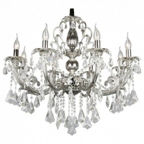 Подвесная люстра Omnilux Grosseto OML-77713-08 в Снежинске - snezhinsk.mebel24.online | фото 2