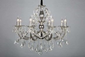 Подвесная люстра Omnilux Grosseto OML-77713-08 в Снежинске - snezhinsk.mebel24.online | фото 4