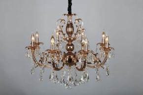 Подвесная люстра Omnilux Grosseto OML-77723-08 в Снежинске - snezhinsk.mebel24.online | фото 4