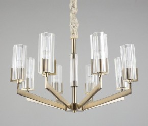 Подвесная люстра Omnilux Ledro OML-69903-08 в Снежинске - snezhinsk.mebel24.online | фото 4