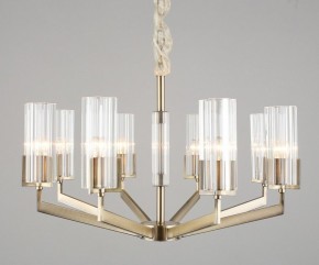 Подвесная люстра Omnilux Ledro OML-69903-08 в Снежинске - snezhinsk.mebel24.online | фото 5