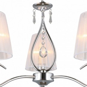 Подвесная люстра Omnilux Molinella OML-56203-03 в Снежинске - snezhinsk.mebel24.online | фото 6